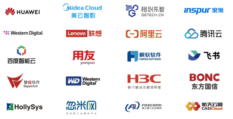 2025全數(shù)會智能工業(yè)展 四大焦點引領(lǐng)智能制造新風(fēng)向，展位預(yù)訂火熱進行中