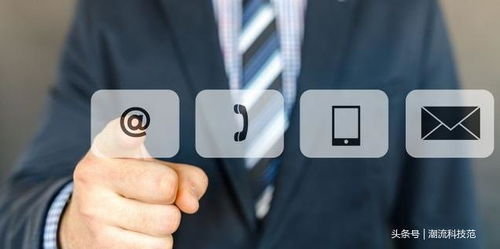 每個人都應該使用的5個網絡安全技術